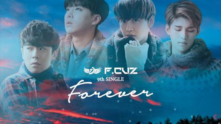 F.CUZ「Forever」